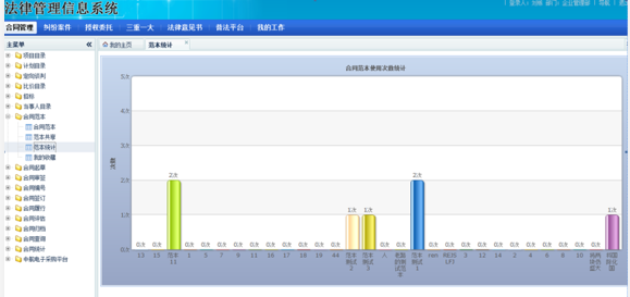 圖片41.png 圖片41.png