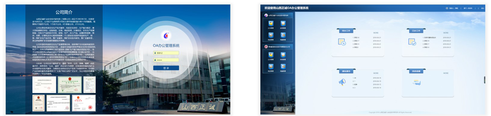 圖片4.jpg 圖片4.jpg