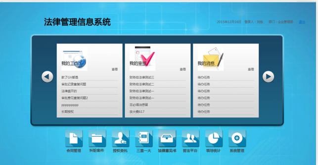 圖片42.png 圖片42.png